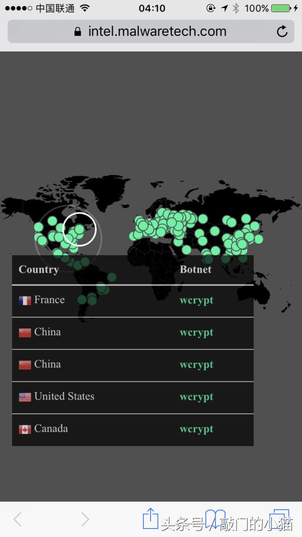 WanaCrypt0r-2.0-6