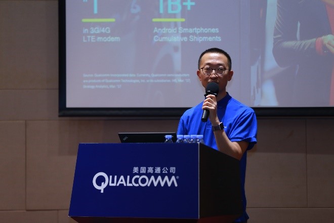 Qualcomm17090702