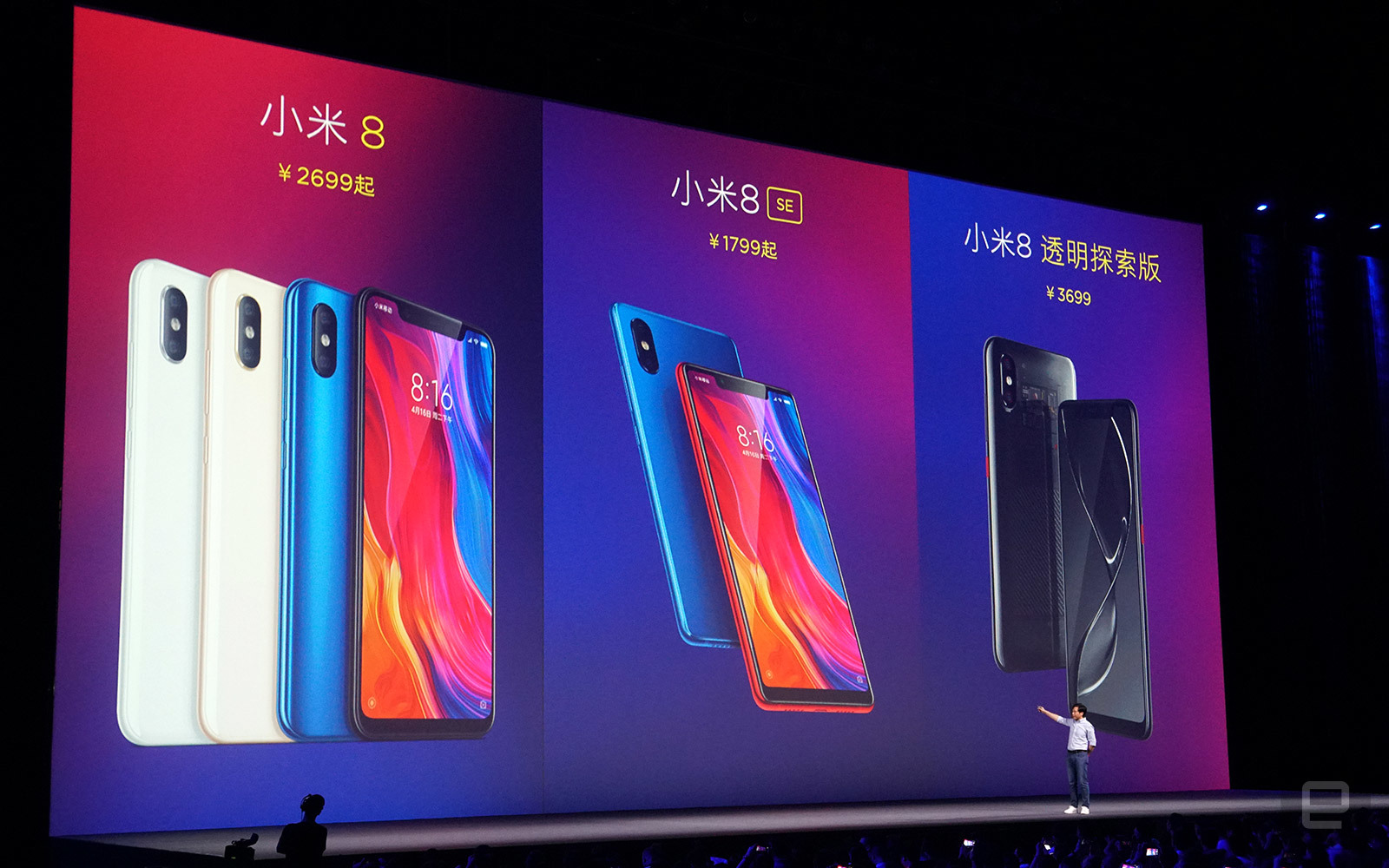 xiaomi-mi-8-series-1