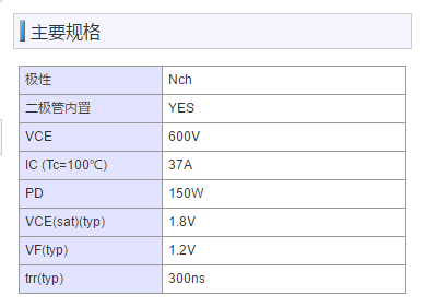 微信图片_20181213100507.png