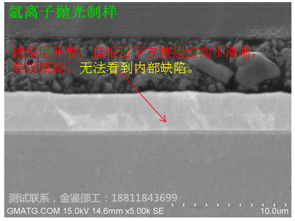 图片8_副本.png