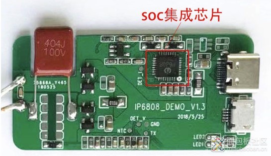 IP6808产品图片.JPG