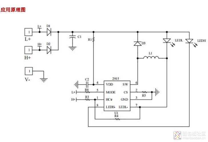 AP2915原理图.jpg