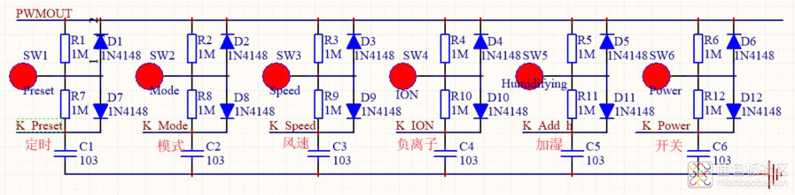 按键模块电路图.png