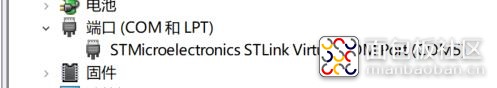 st-link.JPG