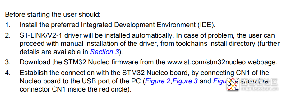 图6 UM1727 User manual 截图.png