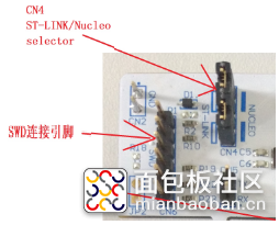 图4 开发板局部图.png