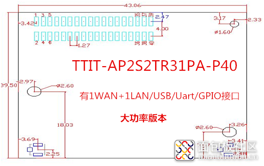 TTIT-AP2S2TR31PA-P40_副本.png