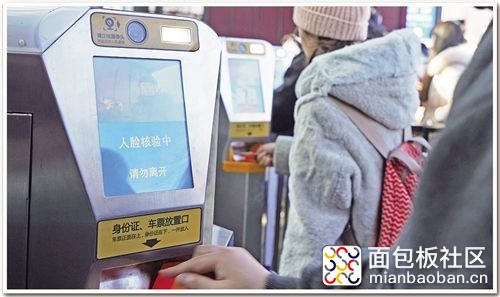 人脸识别闸机场景.jpg 人脸识别闸机场景.jpg