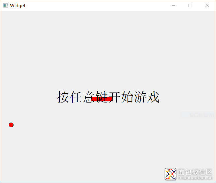 游戏界面.PNG