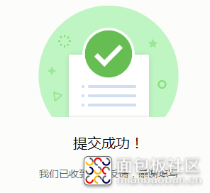 微信图片_20190703111710.png