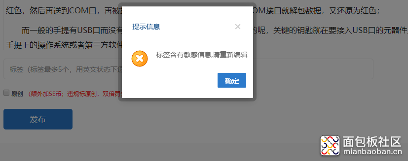 微信图片_20190806153115.png