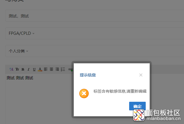 微信图片_20190806171538.png