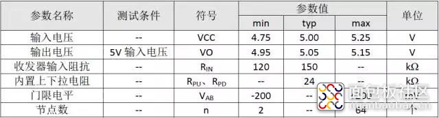 微信图片_20191021141606.jpg