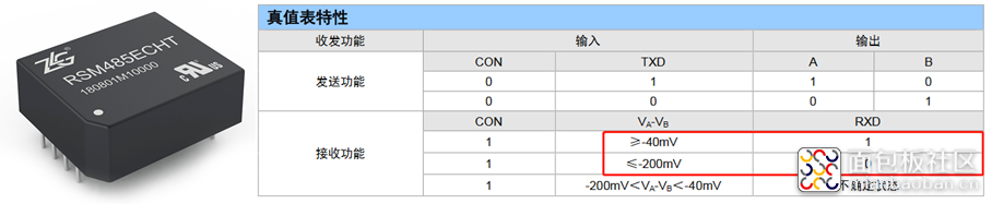 微信图片_20191114205553.png