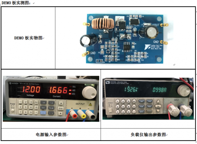 图片 1_2.png