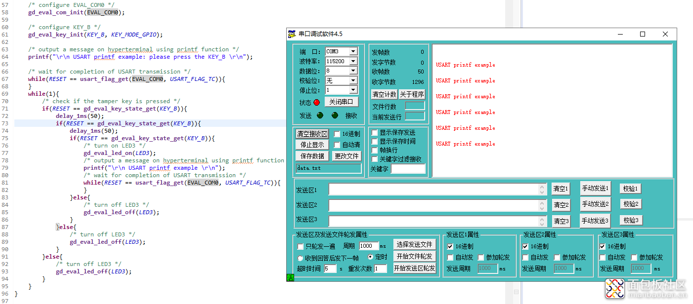 QQ图片20191228112320.png