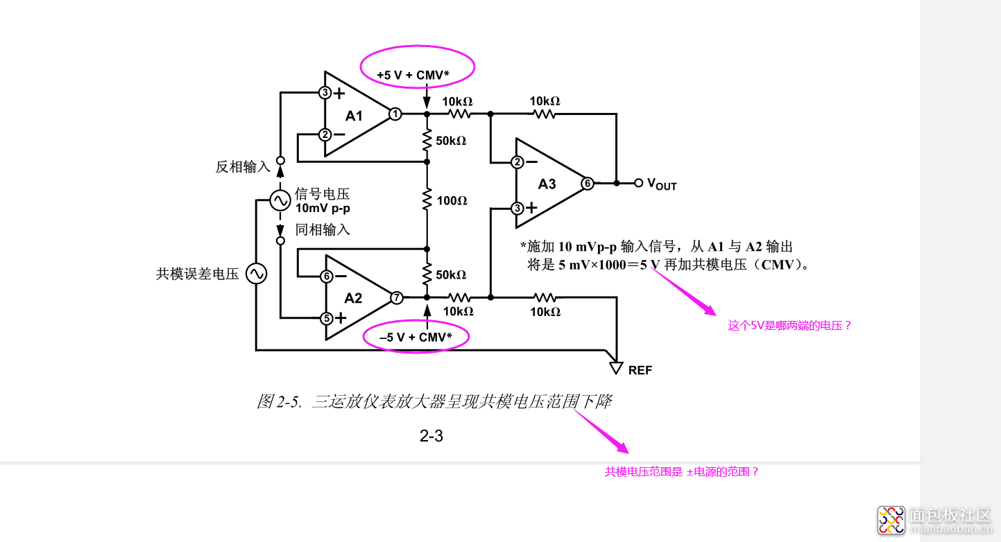 QQ图片20200109134025.png
