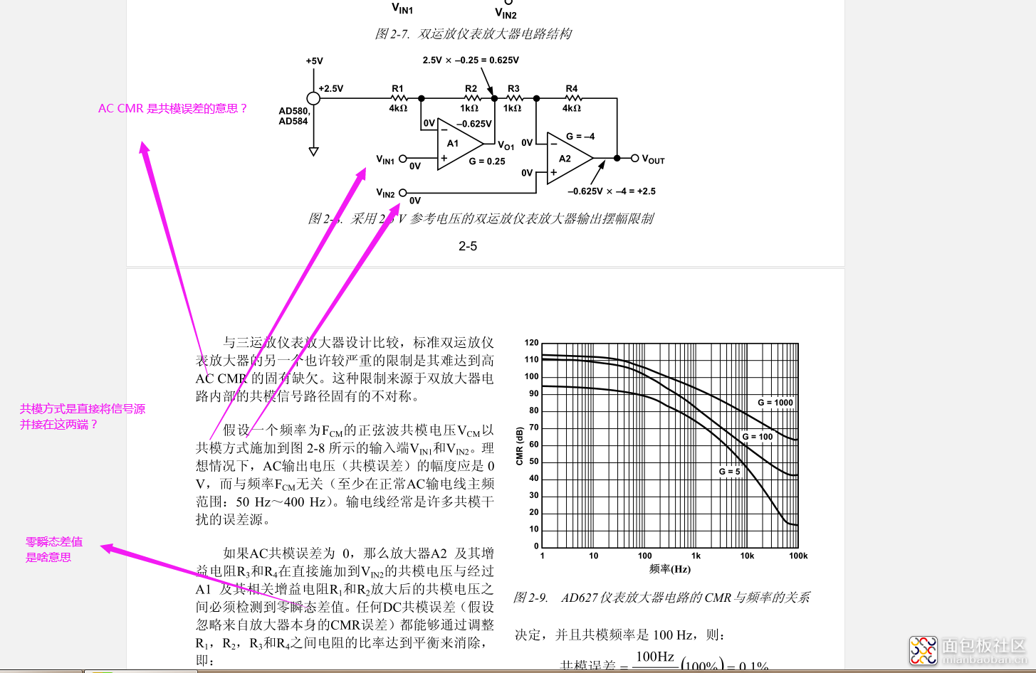 QQ图片20200110120722.png