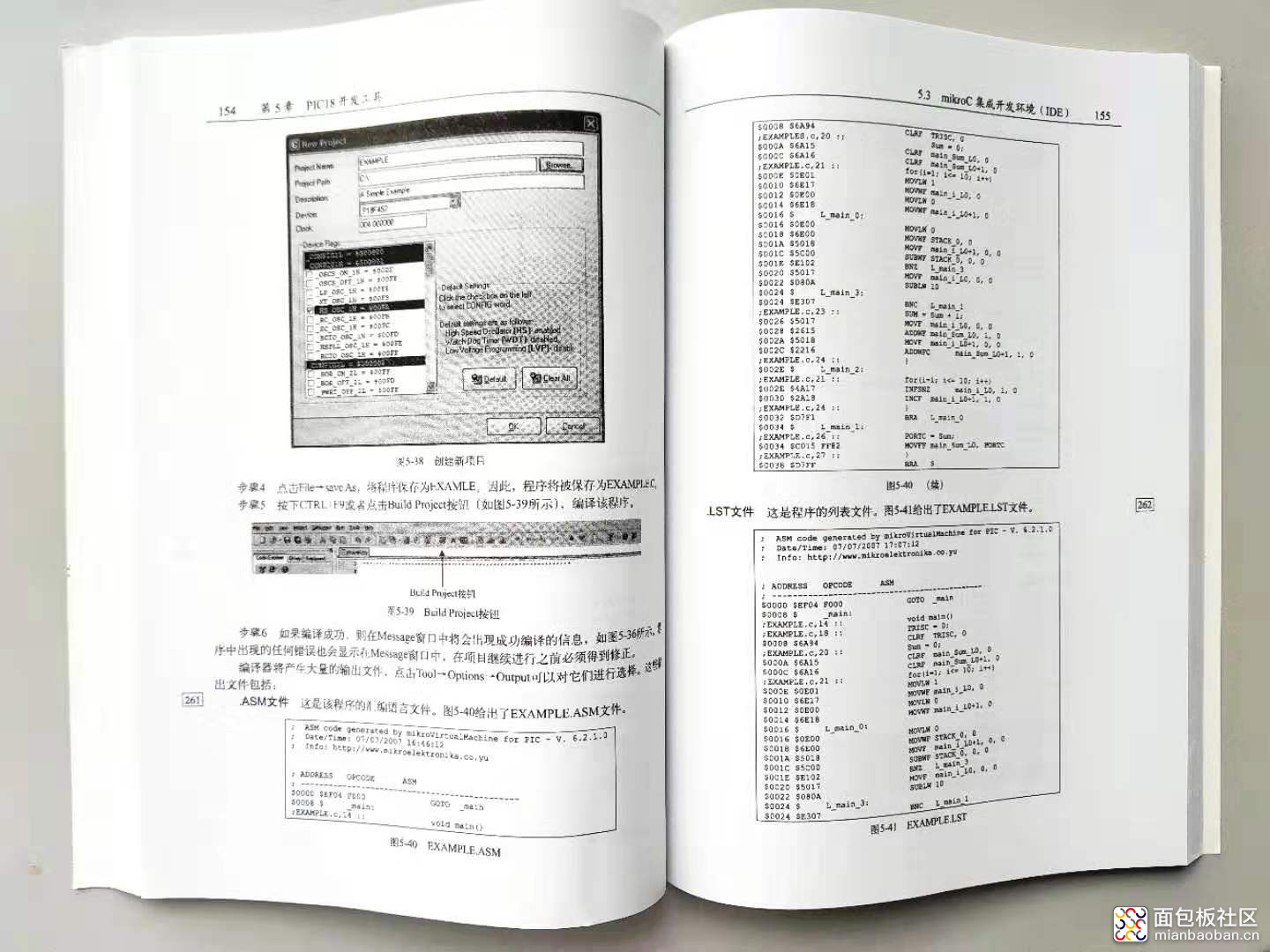 微信图片_20200116101704.jpg