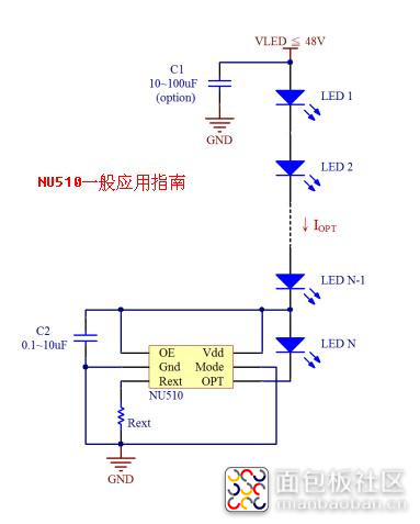 NU510一般应用指南.jpg