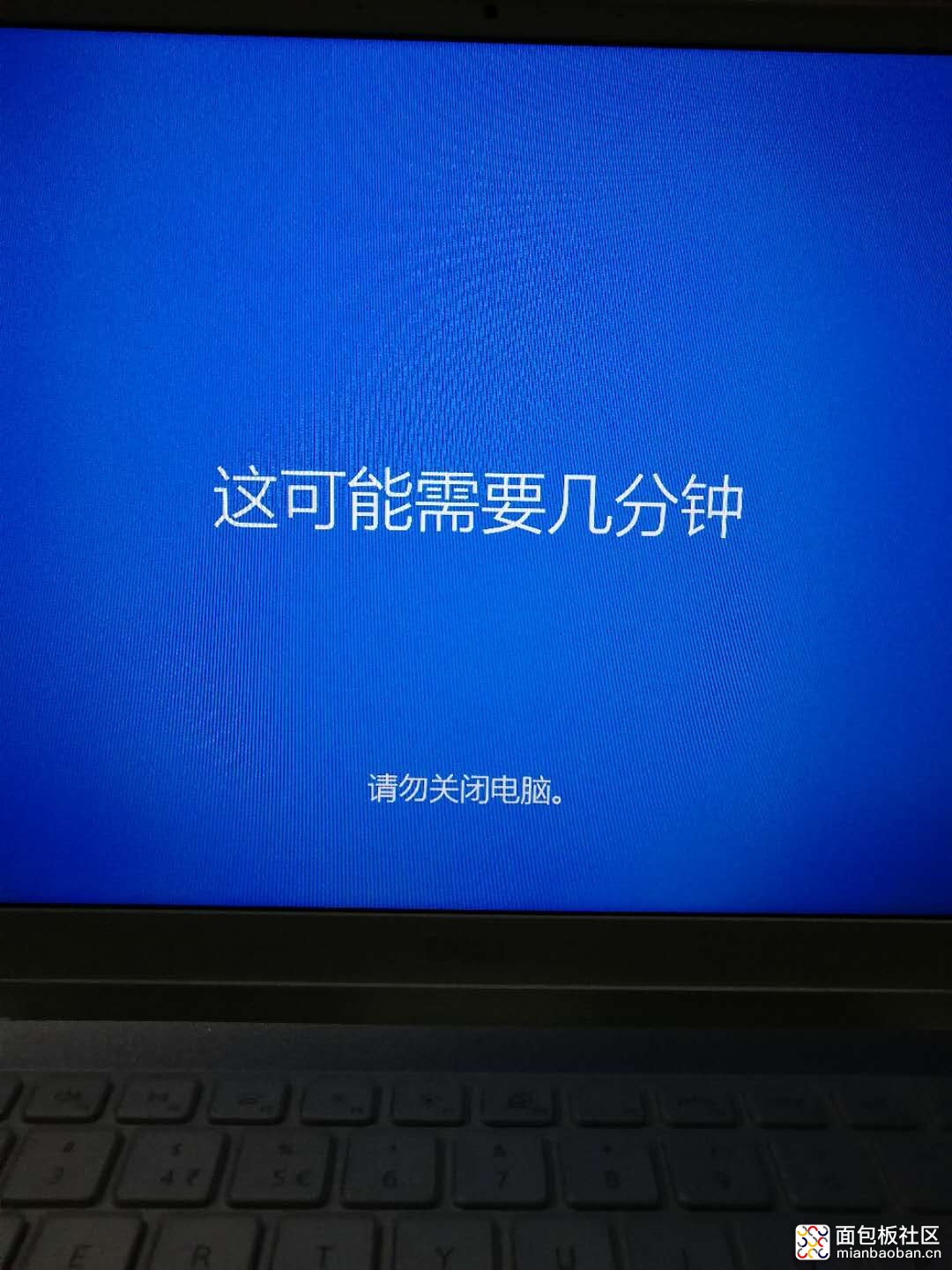 安装win10中.jpg