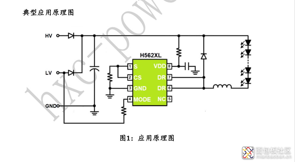 H5628L电路图.png