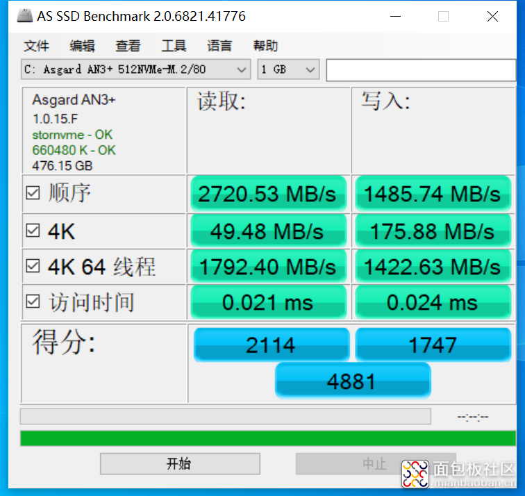 AS SSD Benchmark测试.png