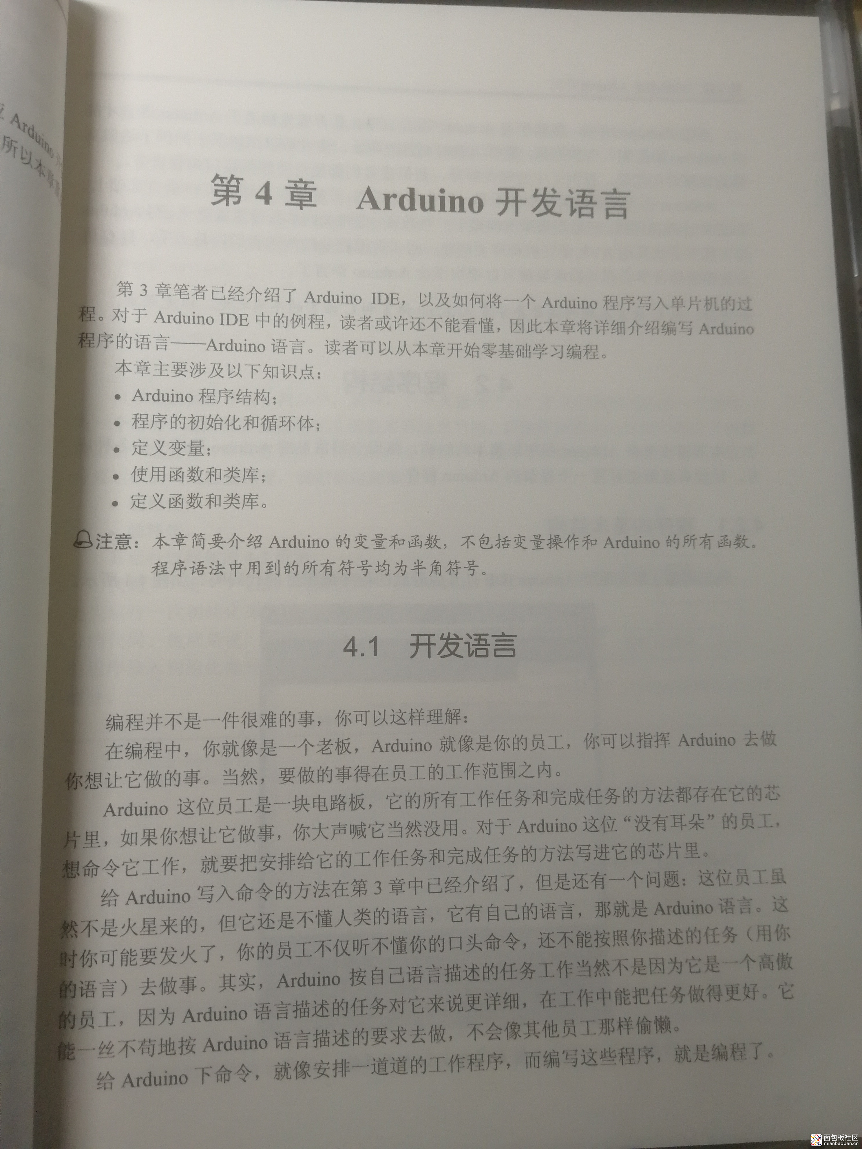 微信图片_20200412203542.jpg