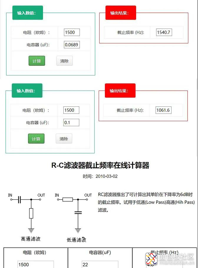 课3图4.jpg