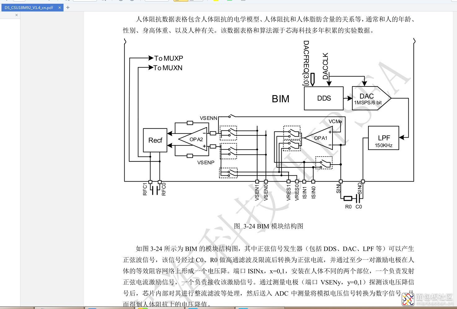 邮洽图片20200522171527.jpg