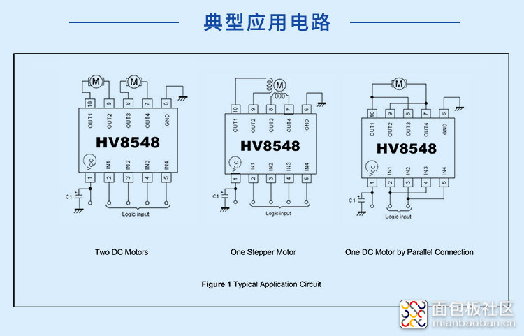 典型应用电路.jpg