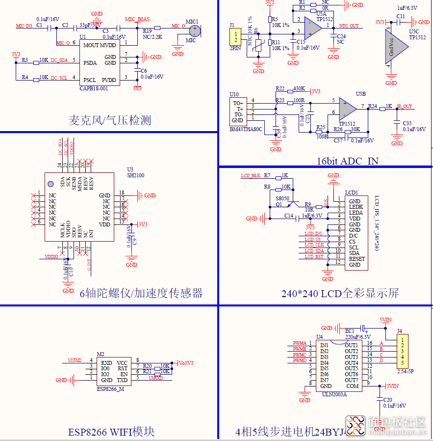 微信图片_202006171926471.png