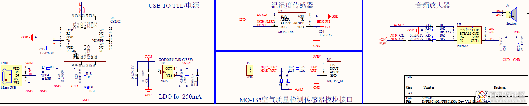 微信图片_202006171926472.png