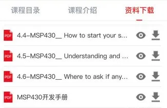 Screenshot_2020-07-08 640（WEBP 图像，326x210 像素）.png