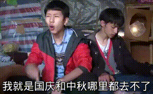 bf310fa09c24ead1d58a9f137bd609bc.gif bf310fa09c24ead1d58a9f137bd609bc.gif
