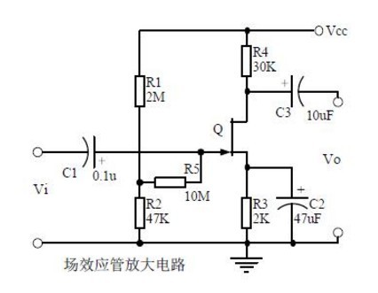 十二、场效应管放大电路.jpg