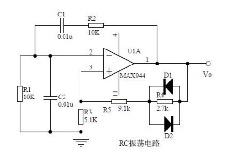 十七、RC振荡电路.jpg