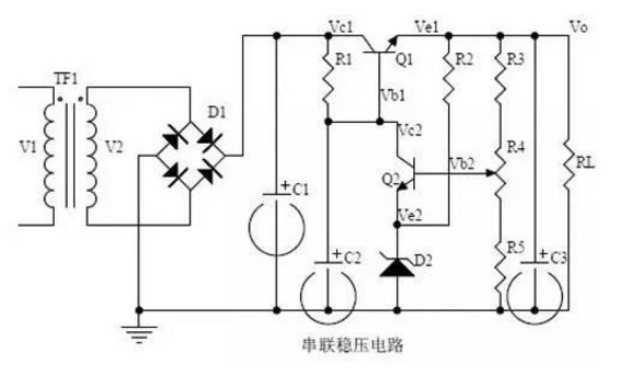 电路十、串联稳压电源.jpg