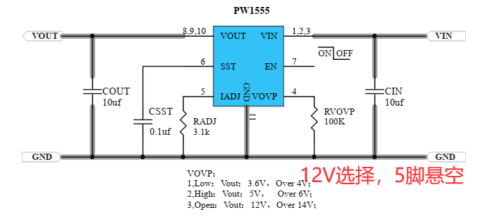 5v输入.png