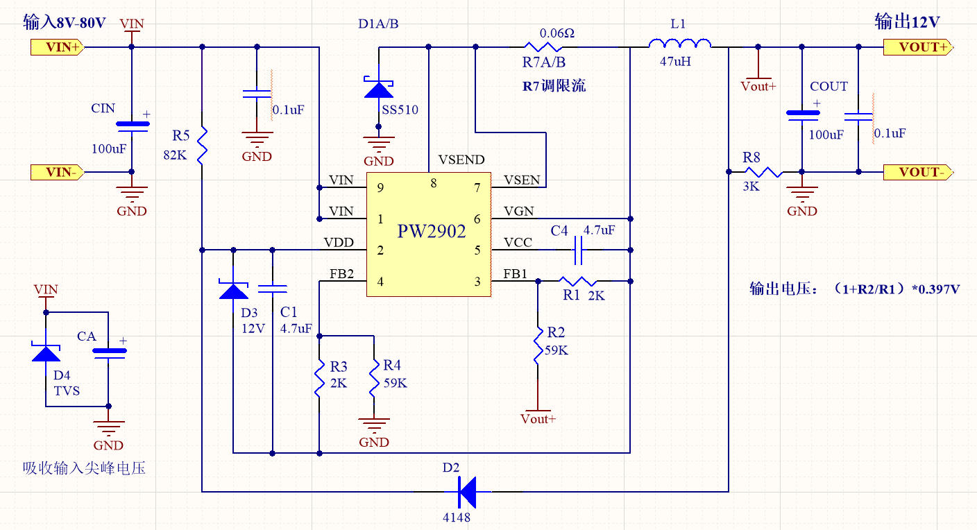 图片3.png