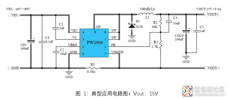 60V转24V-1.png