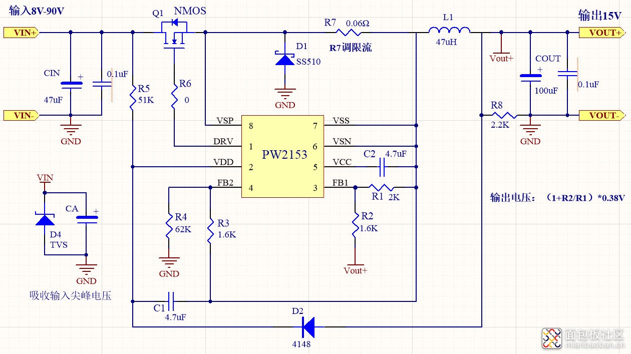 70V转5V-4.png