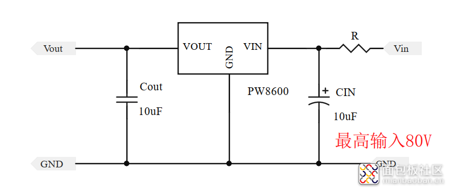 64V转5V.png