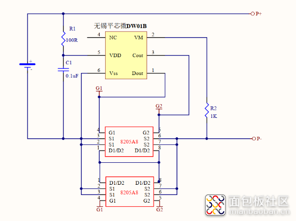 干-4.png