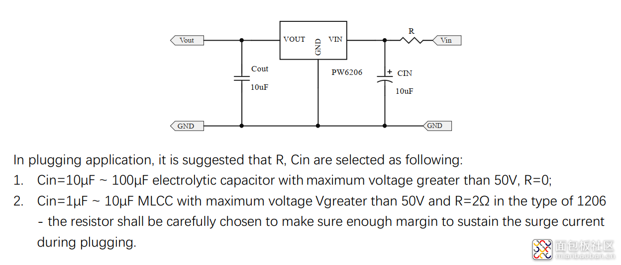 15V转5V-2.png