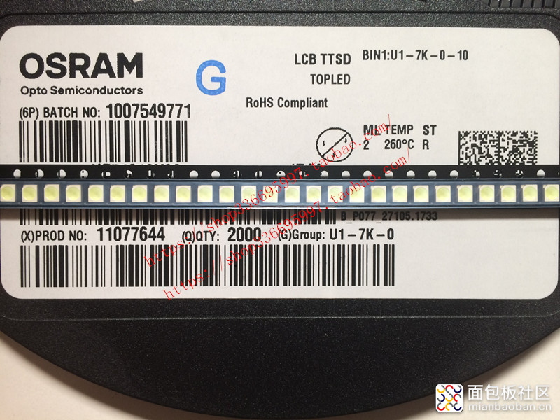 OSRAM LCBTTSD U1-7K-0-10 2.jpg