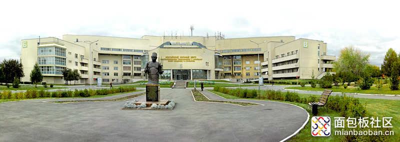 ilizarov centre.jpg