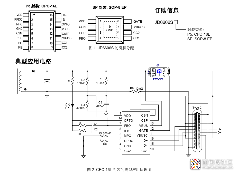 JD6606S.png