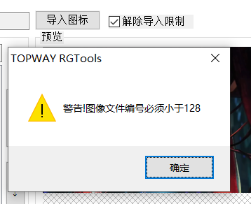 微信图片_20210130022757.png